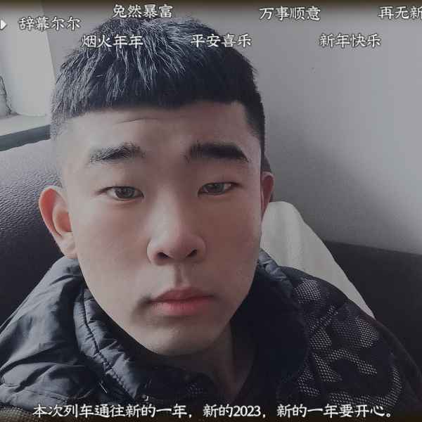 河北19岁单身帅哥真诚找对象-伊犁哈萨克相亲网