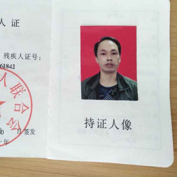 贵州35岁单身帅哥真诚找对象-伊犁哈萨克相亲网