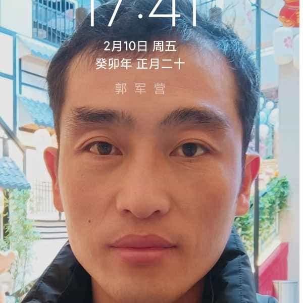 37岁岁山东单身帅哥 - 伊犁哈萨克吉缘网
