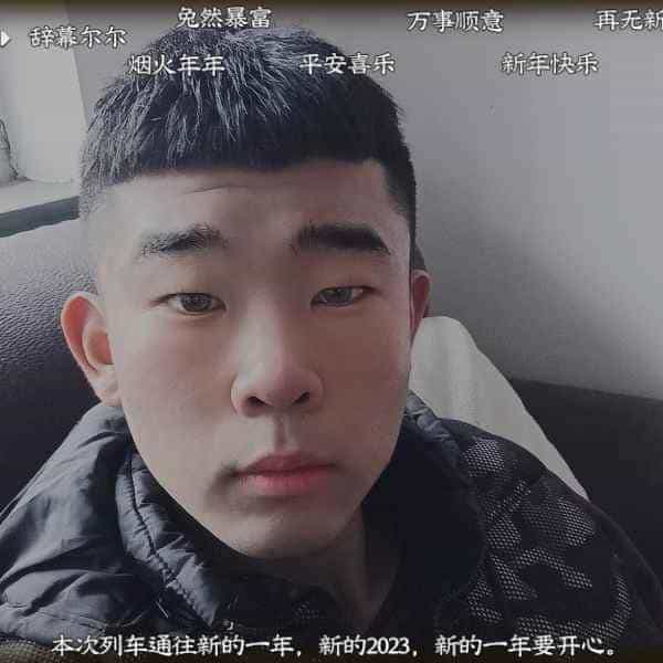 21岁岁河北单身帅哥 - 伊犁哈萨克吉缘网