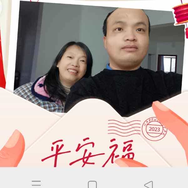 34岁岁湖北单身帅哥 - 伊犁哈萨克吉缘网