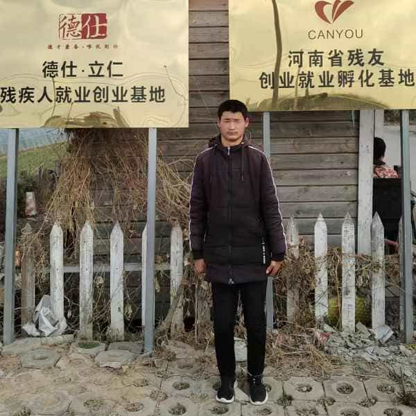 26岁岁河南单身帅哥 - 伊犁哈萨克吉缘网