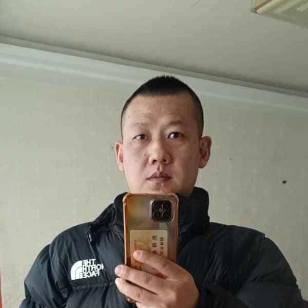 39岁岁辽宁单身帅哥 - 伊犁哈萨克吉缘网