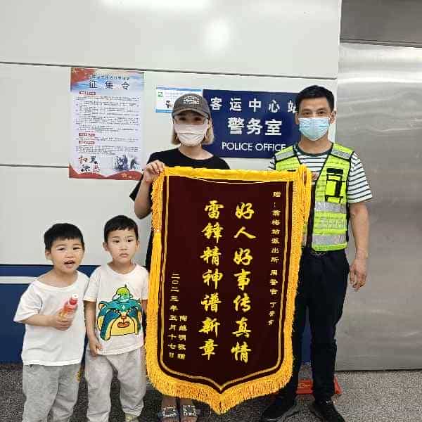 43岁岁安徽单身帅哥 - 伊犁哈萨克吉缘网