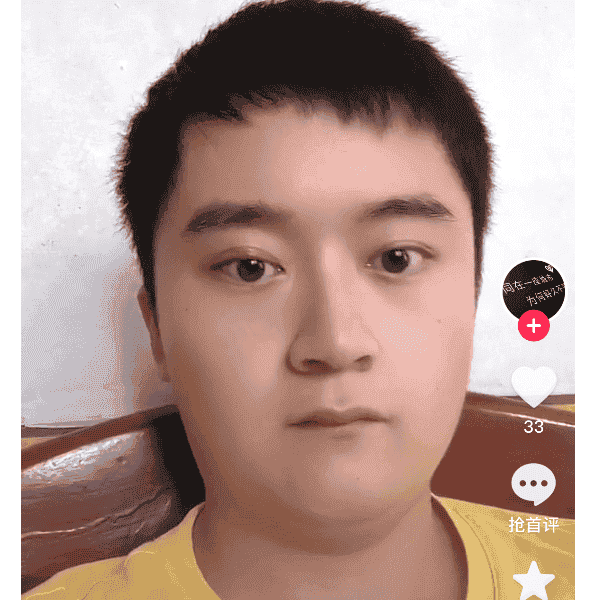 29岁岁湖南单身帅哥 - 伊犁哈萨克吉缘网