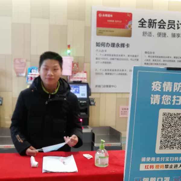 28岁岁安徽单身帅哥 - 伊犁哈萨克吉缘网
