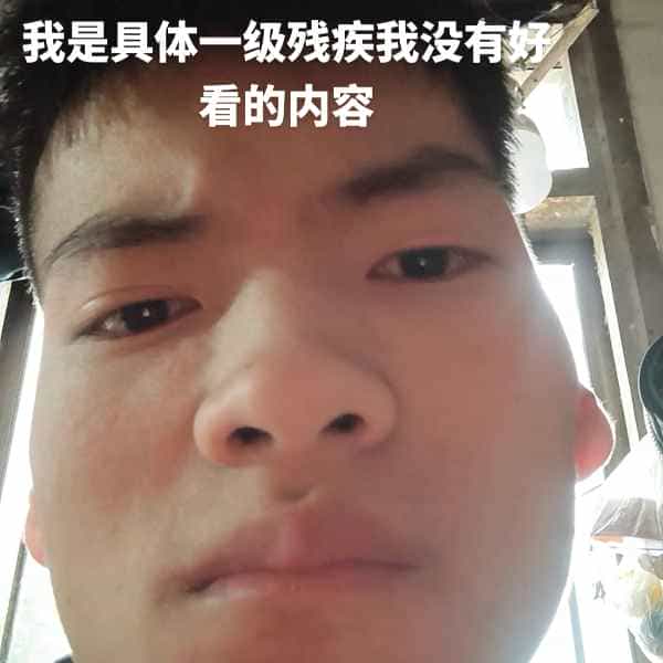 35岁岁云南单身帅哥 - 伊犁哈萨克吉缘网