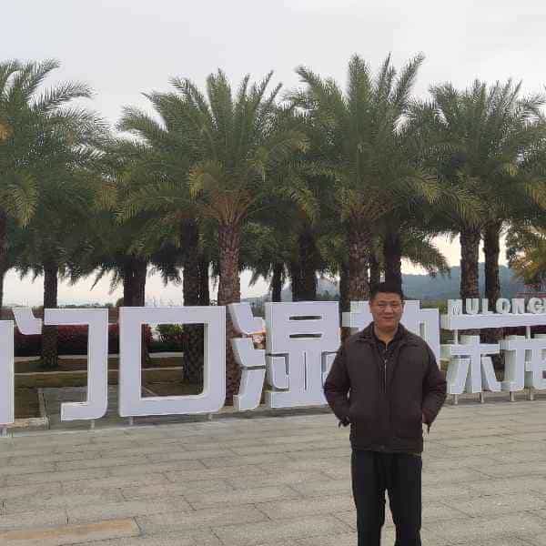40岁岁广东单身帅哥 - 伊犁哈萨克吉缘网