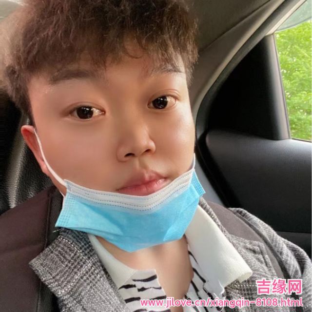 30岁岁安徽单身帅哥 - 伊犁哈萨克吉缘网