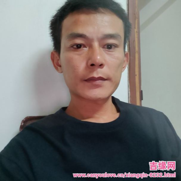 38岁岁广东单身帅哥 - 伊犁哈萨克吉缘网