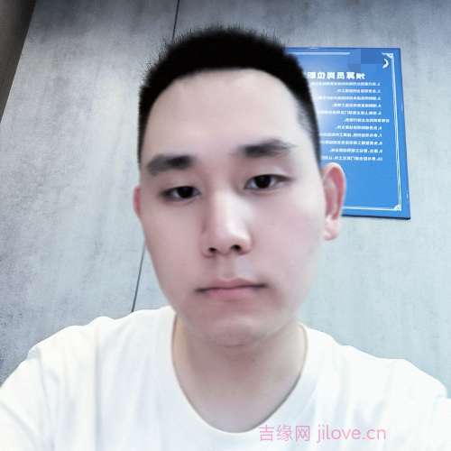 31岁岁重庆单身帅哥 - 伊犁哈萨克吉缘网