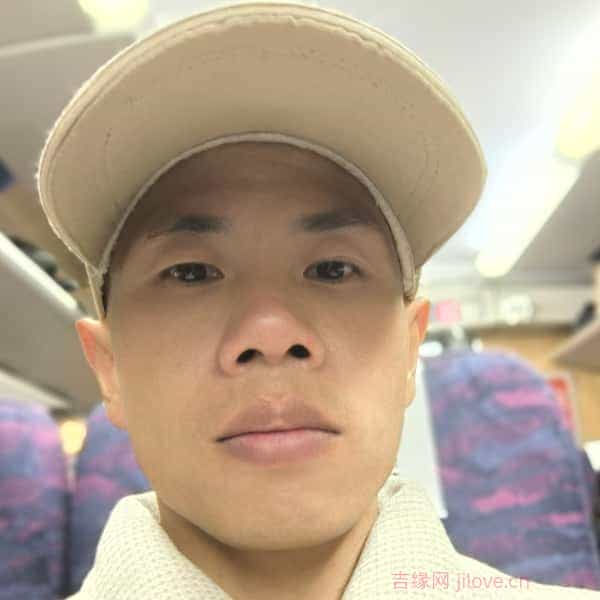 35岁岁福建单身帅哥 - 伊犁哈萨克吉缘网