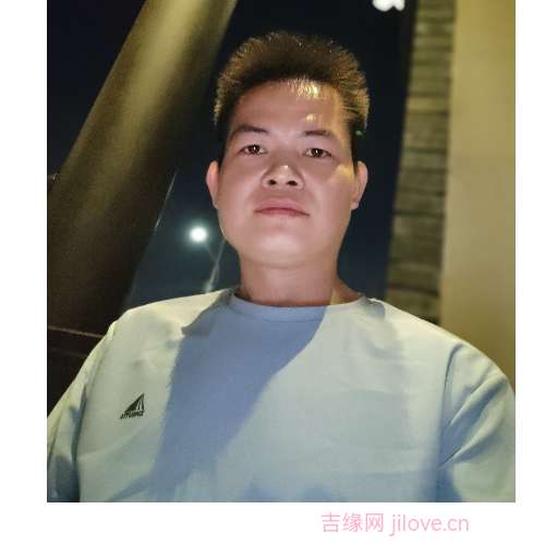 35岁岁广东单身帅哥 - 伊犁哈萨克吉缘网
