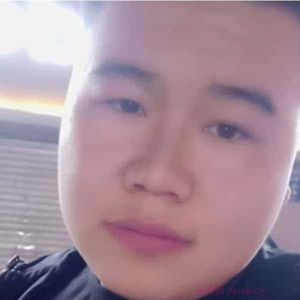 32岁岁吉林单身帅哥 - 伊犁哈萨克吉缘网