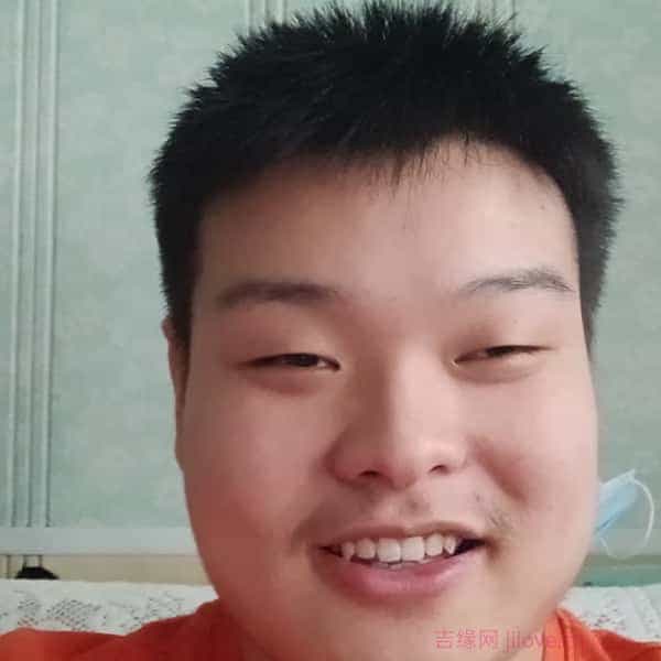 27岁岁山东单身帅哥 - 伊犁哈萨克吉缘网