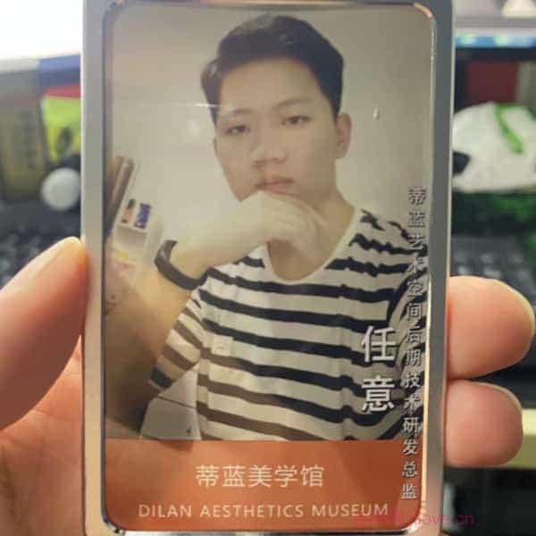 32岁岁安徽单身帅哥 - 伊犁哈萨克吉缘网