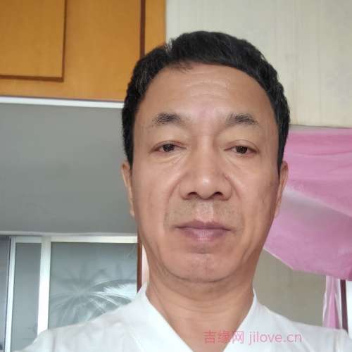 60岁岁辽宁单身帅哥 - 伊犁哈萨克吉缘网