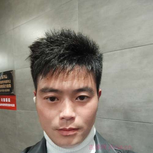 36岁岁山东单身帅哥 - 伊犁哈萨克吉缘网