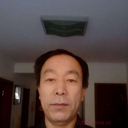 63岁岁内蒙古单身帅哥 - 伊犁哈萨克吉缘网